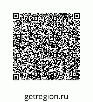 79061008738