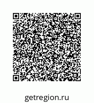 79061008740