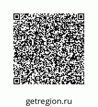 79061008760