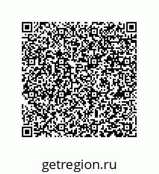 79061008770