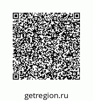 79061008780
