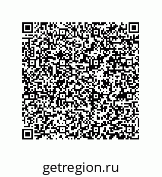 79061009011