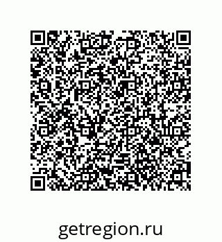 79061009012