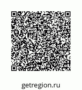 79061009013