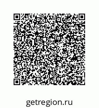 79061009014