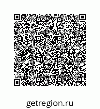 79061009048