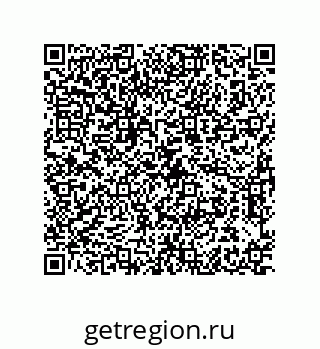 79061009064
