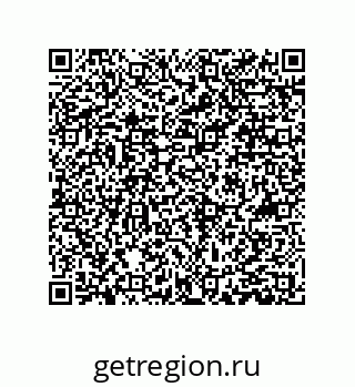 79061009410