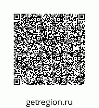79061009432