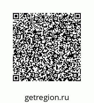 79061009490
