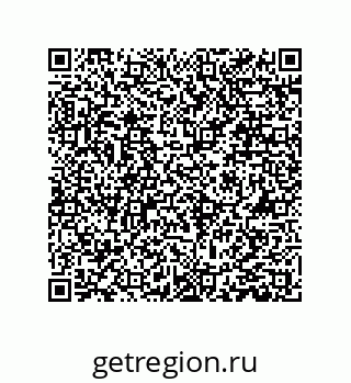 79061009525