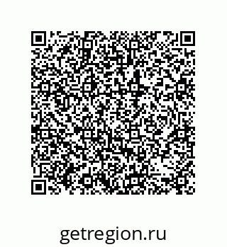 79061009538