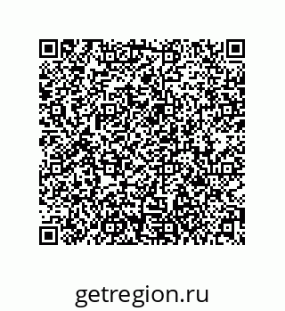 79061010205