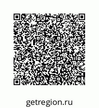 79061010214
