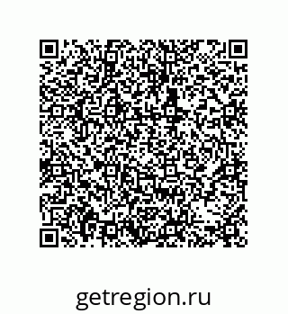 79061010230