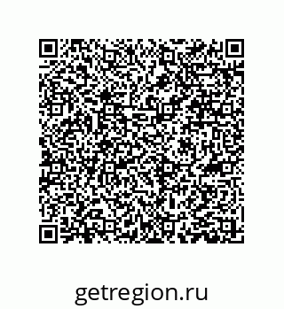 79061010253