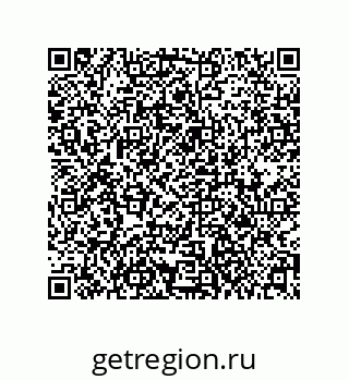 79061010259