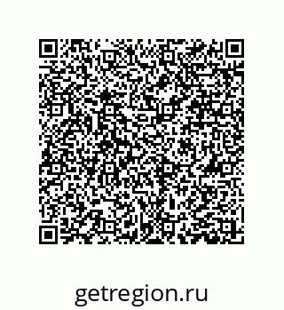 79061010267