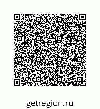 79061010275