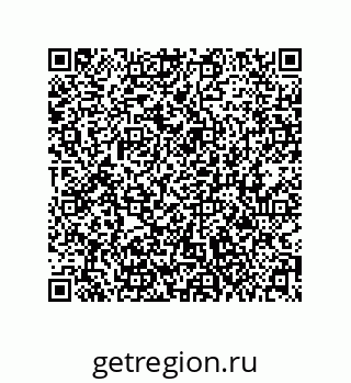 79061010296