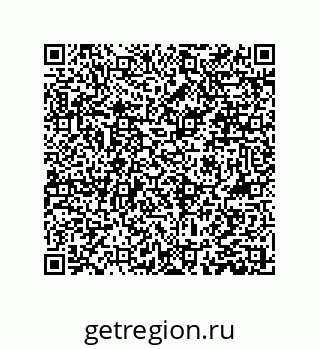 79061010311