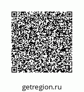 79061010411