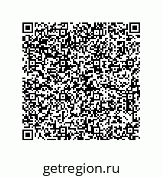 79061010432