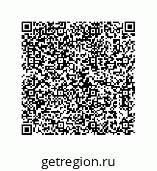 79061010449