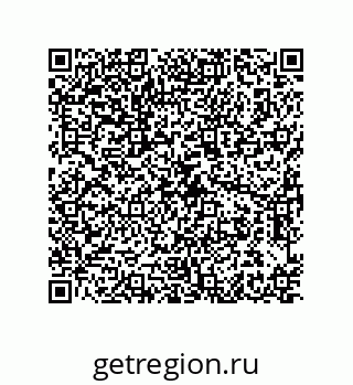 79061010480