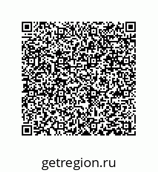 79061010486