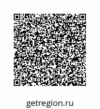 79061010496