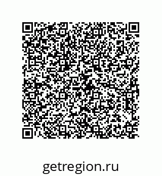 79061010529