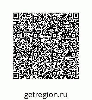 79061010530