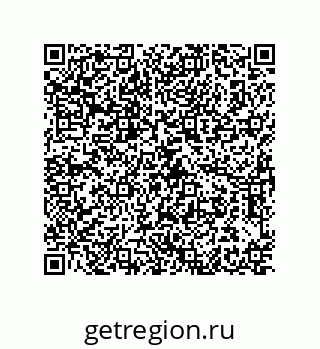 79061010532