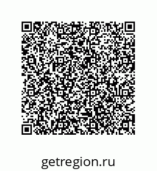 79061010538