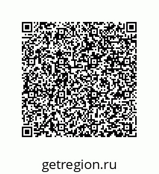 79061010540