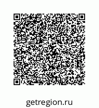 79061010543