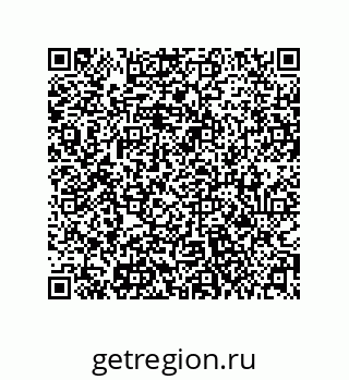 79061010630