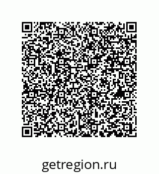 79061010633