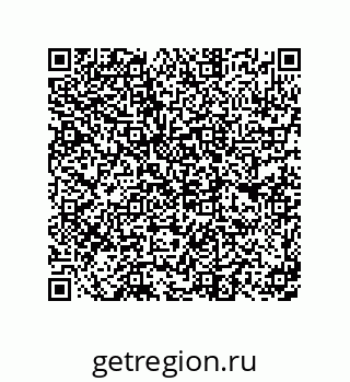 79061010686