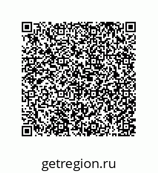 79061010688
