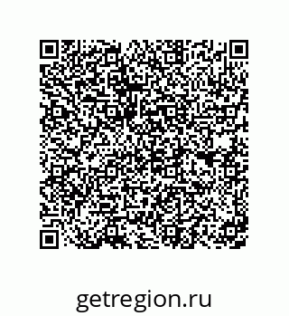 79061010810