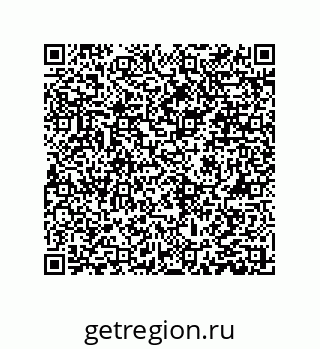 79061010820