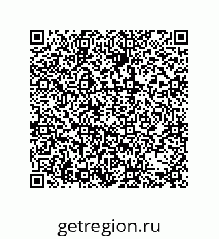 79061010847