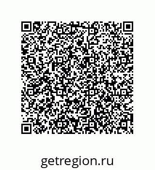 79061010848
