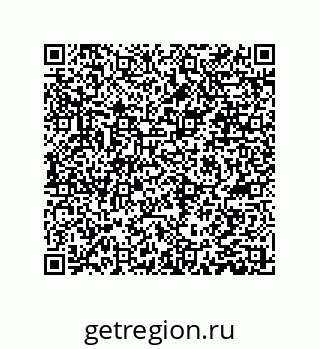 79061010850