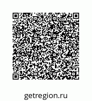 79061010865