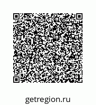 79061011001
