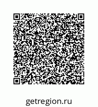 79061011007