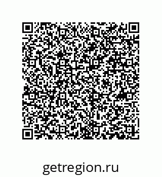 79061011017